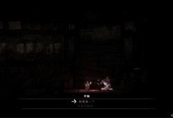 禁区 - 青鬼洞窟 -/Forbidden Ground - Lair of Aooni -