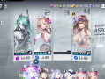 星陨计划 v1.3.0.101981 全剧情全事件本地单机官方中文版