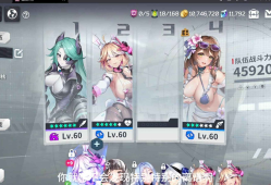 星陨计划 v1.3.0.101981 全剧情全事件本地单机官方中文版