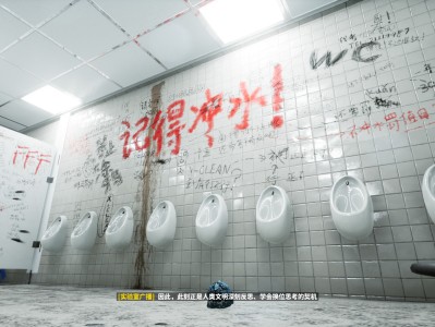 一个简单的扔垃圾游戏/A Simple Garbage Sorting Game