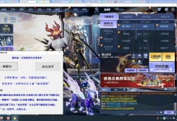 侠客专业解机器码工具6.4去验证版本/附带过ACE拦截方法