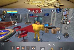 沙盒GTA模拟游戏 狼人3D模拟