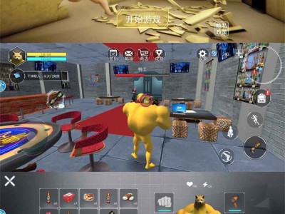 沙盒GTA模拟游戏 狼人3D模拟
