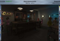 明日之星2/Rising Star 2