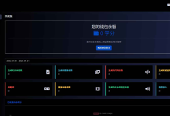 2025最新AI源码开源版，chat开源版，AI翻译，语音图生