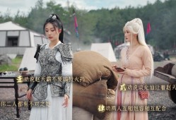明末：伐定天下/Conquer the world