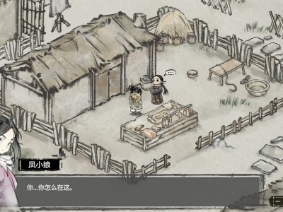汉尘：腐草为萤