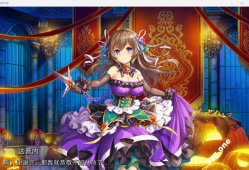 神姬project 全内容离线畅享版 AI汉化