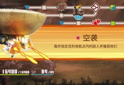 战场的赋格曲2/Fuga Melodies of Steel 2