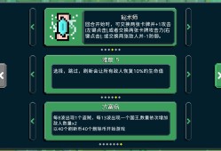 狗与哥布林/Dog And Goblin