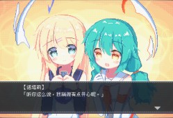 幻耀的羽毛/Mirage Feathers
