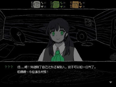 SAEKO：女巨人恋爱模拟/SAEKO: Giantess Dating Sim
