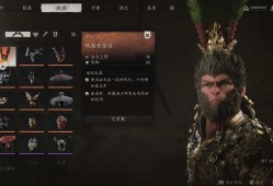 黑神话：悟空最全MOD+各种CT表+各种存档合集/Black Myth: Wukong