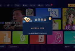 爱唱KTV2.17.48高级版
