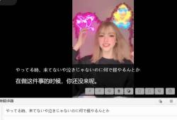 实时字幕翻译器v1.3-支持AI大模型API及Ollama本地大模型