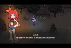 调试英雄/Debugging Hero