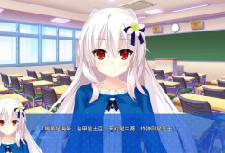 宿星的女朋友/destiny star girlfriend