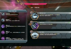塑战核心/Battle Shapers