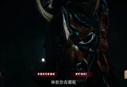 出马/Spirit Possession
