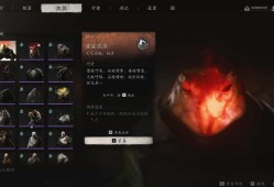 黑神话：悟空最全MOD+各种CT表+各种存档合集/Black Myth: Wukong