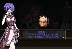 欢迎来到黄金之星！/Welcome to Planet E1d0r4d0!