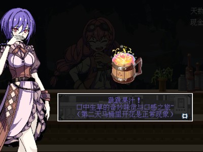 欢迎来到黄金之星！/Welcome to Planet E1d0r4d0!