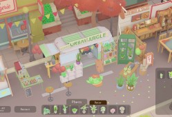 我的小绿屋/Urban Jungle