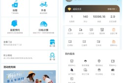 意象桌面扫码点餐系统小程序源码