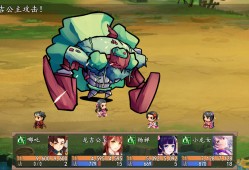 封神外传