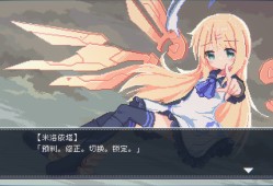 幻耀的羽毛/Mirage Feathers