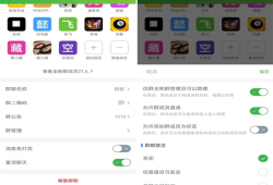 仿微信即时聊天系统源码(支持视频和语音)