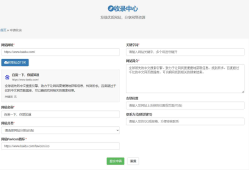 52DH Pro网址导航系统开源版