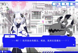 神椿市协奏中。/KAMITSUBAKI CITY ENSEMBLE