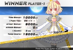 旋战姬极速对决2/Acceleration of SUGURI 2