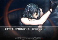 神罪降临/Uberich: Advent Sinners