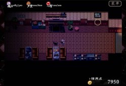 子夜之章:历史的终局～/MidNights of Desperado～