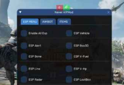 PUBG国际服Never绘制自瞄子追多功能直装 v6.3