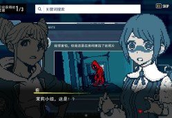 都市传说解体中心/Urban Myth Dissolution Center