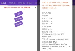 1DM+下载器 v15.9.0解锁付费版