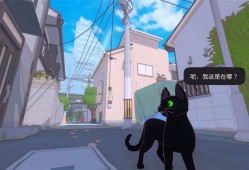 小猫咪大城市/Little Kitty, Big City