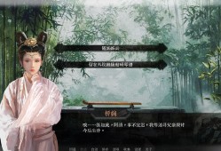 可堪回首/Reminiscence