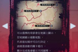 安卓手机游戏《女鬼桥2：释魂路》Steam移植完整版