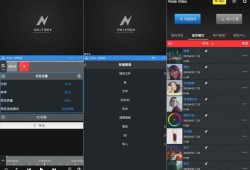NodeVideo 6.54.1 最强视频编辑器
