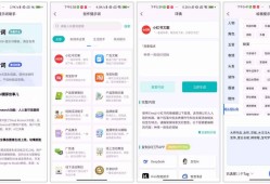 Ai提示词大师 v1.0.1内置1000+模板