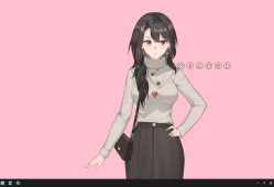 你的老母/Your Mother