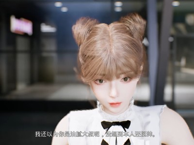 上学威龙/Campus Fantasy