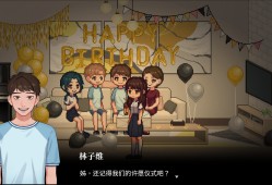 空愿/Recall: Empty Wishes