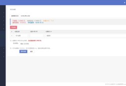 完美运营全开源支付代收代付聚合支付系统源码官方对接/可对接其他三方/支付源码可二开