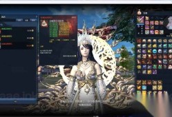 游蝶剑灵单机第十一版：一键3D端