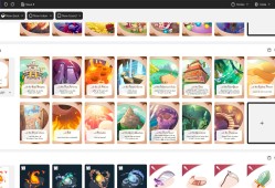 桌面创造者专业版/Tabletop Creator Pro
